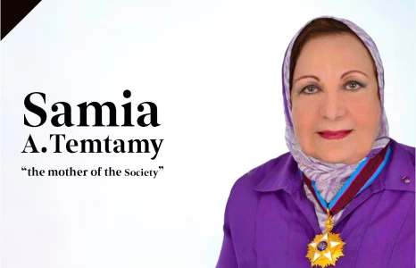 Dr. Samia A.temtamy“The mother of the society”